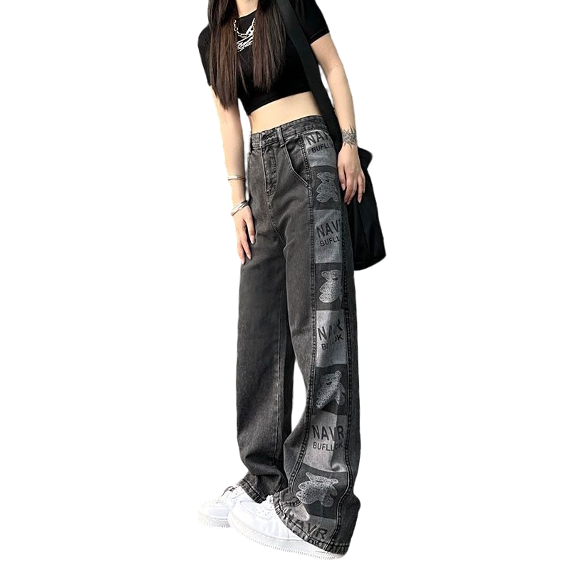 OSITOS SMOKEY GREY JEAN